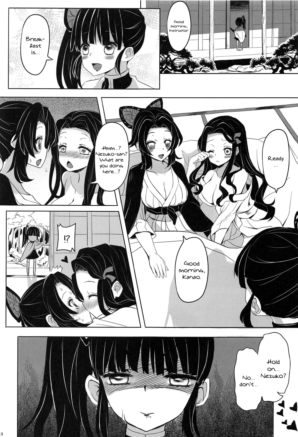 Hentai Manga Comic-My Little Sister's Been Acting Weird Lately-Read-4